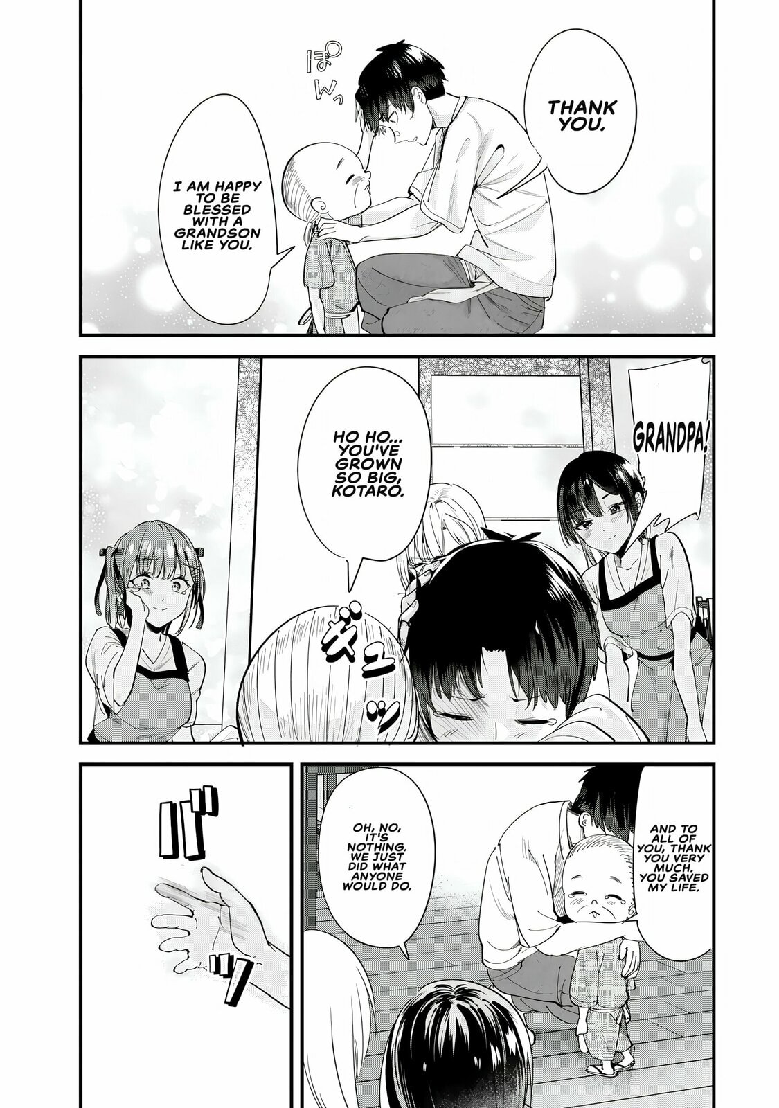When Trying to Get Back at the Hometown Bullies, Another Battle Began Chapter 70 page 7 - 