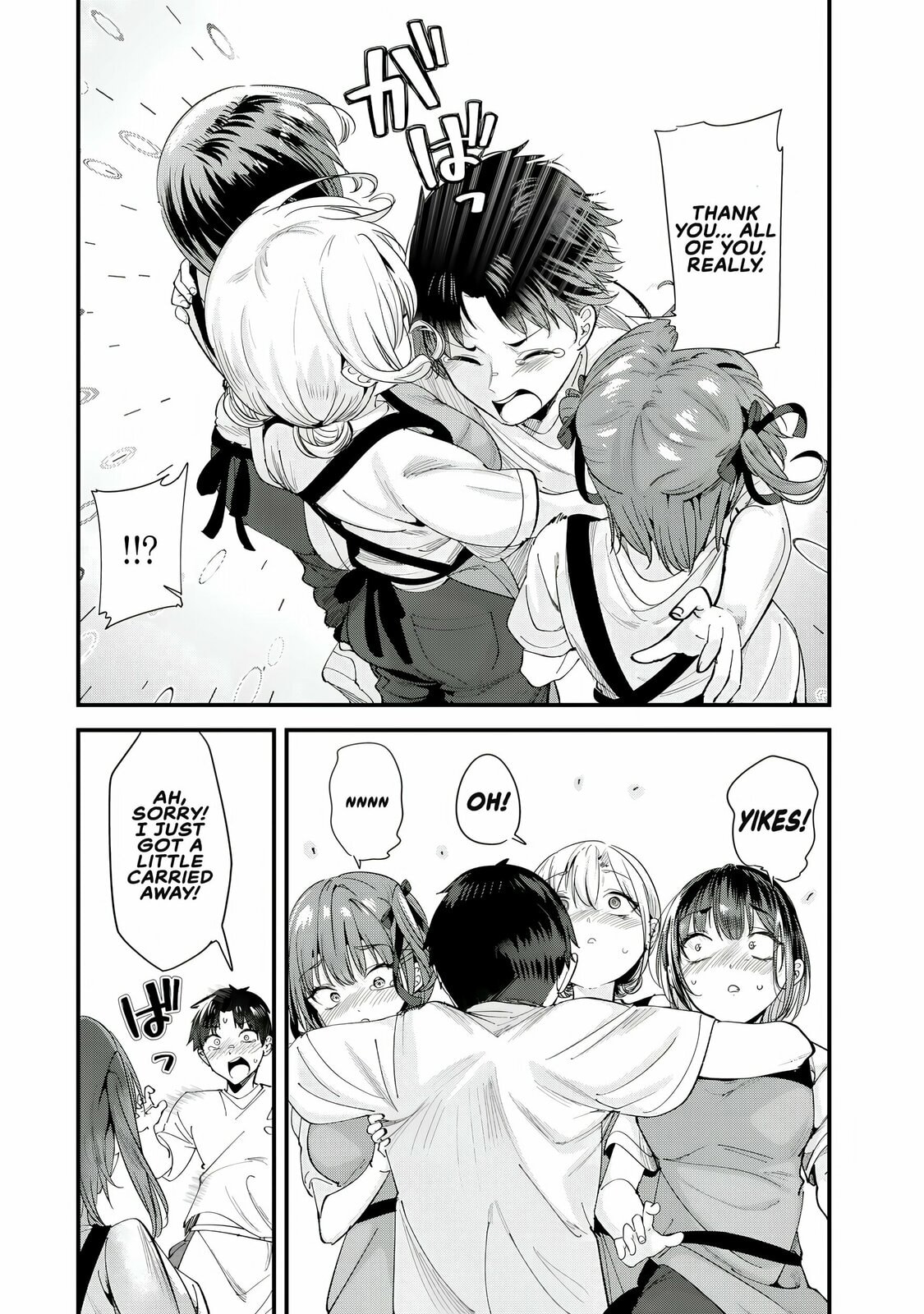 When Trying to Get Back at the Hometown Bullies, Another Battle Began Chapter 70 page 8 - 