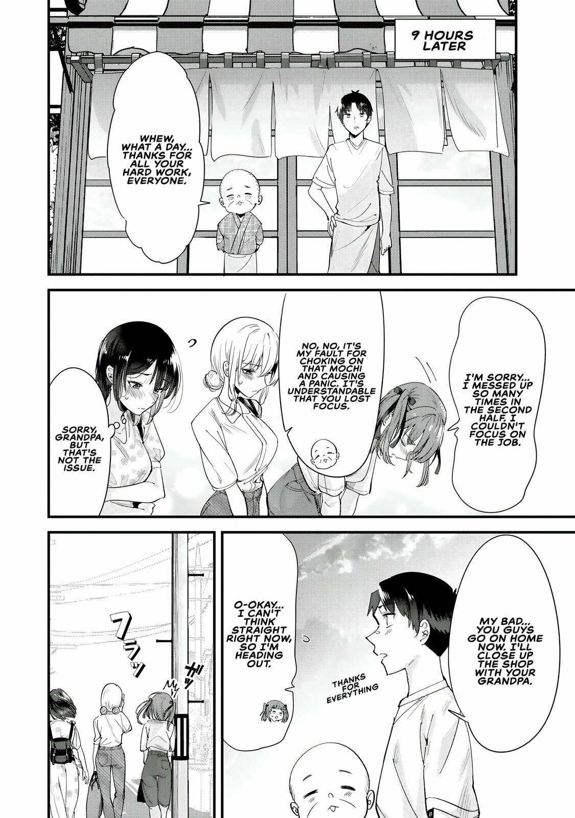 When Trying to Get Back at the Hometown Bullies, Another Battle Began Chapter 70 page 10 - 