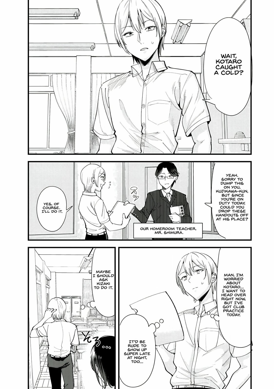 When Trying to Get Back at the Hometown Bullies, Another Battle Began Chapter 72 page 1 - 