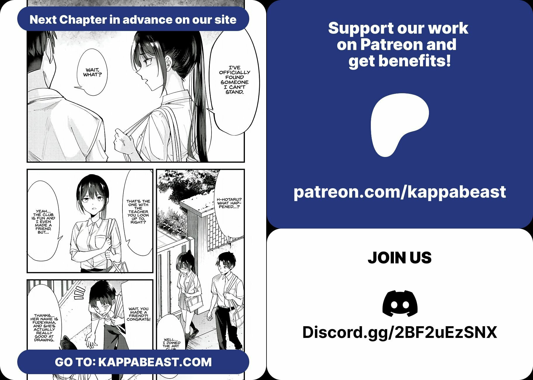 When Trying to Get Back at the Hometown Bullies, Another Battle Began Chapter 72 page 15 - 