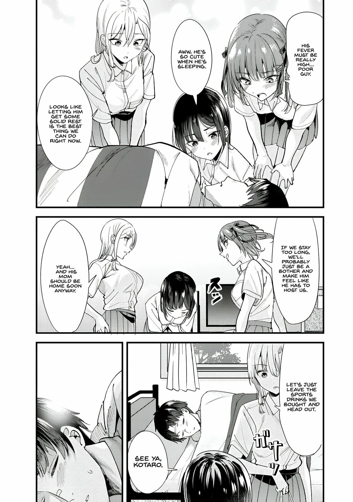 When Trying to Get Back at the Hometown Bullies, Another Battle Began Chapter 72 page 9 - 