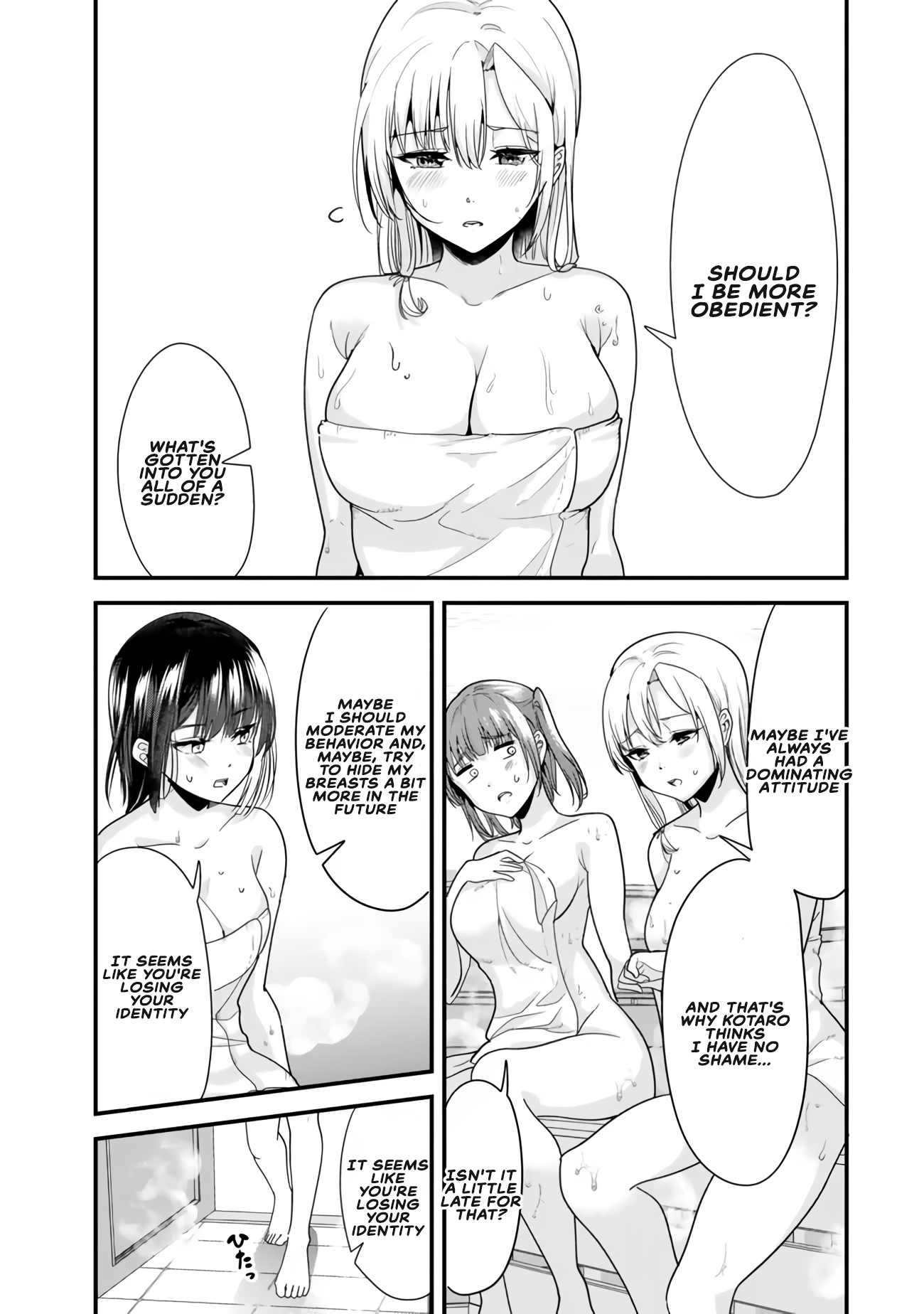 When Trying to Get Back at the Hometown Bullies, Another Battle Began Chapter 74.1 page 3 - 
