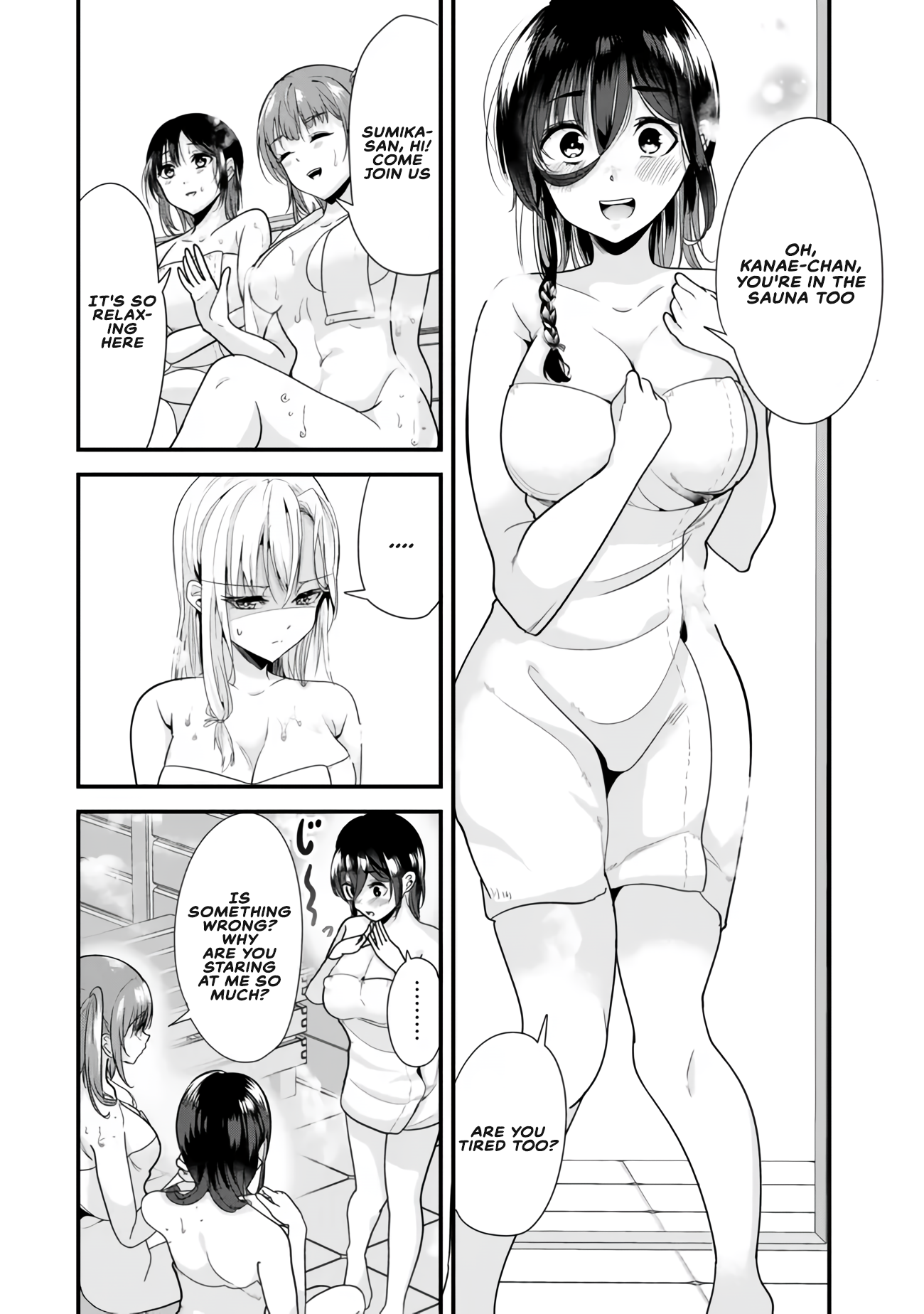 When Trying to Get Back at the Hometown Bullies, Another Battle Began Chapter 74.1 page 4 - 