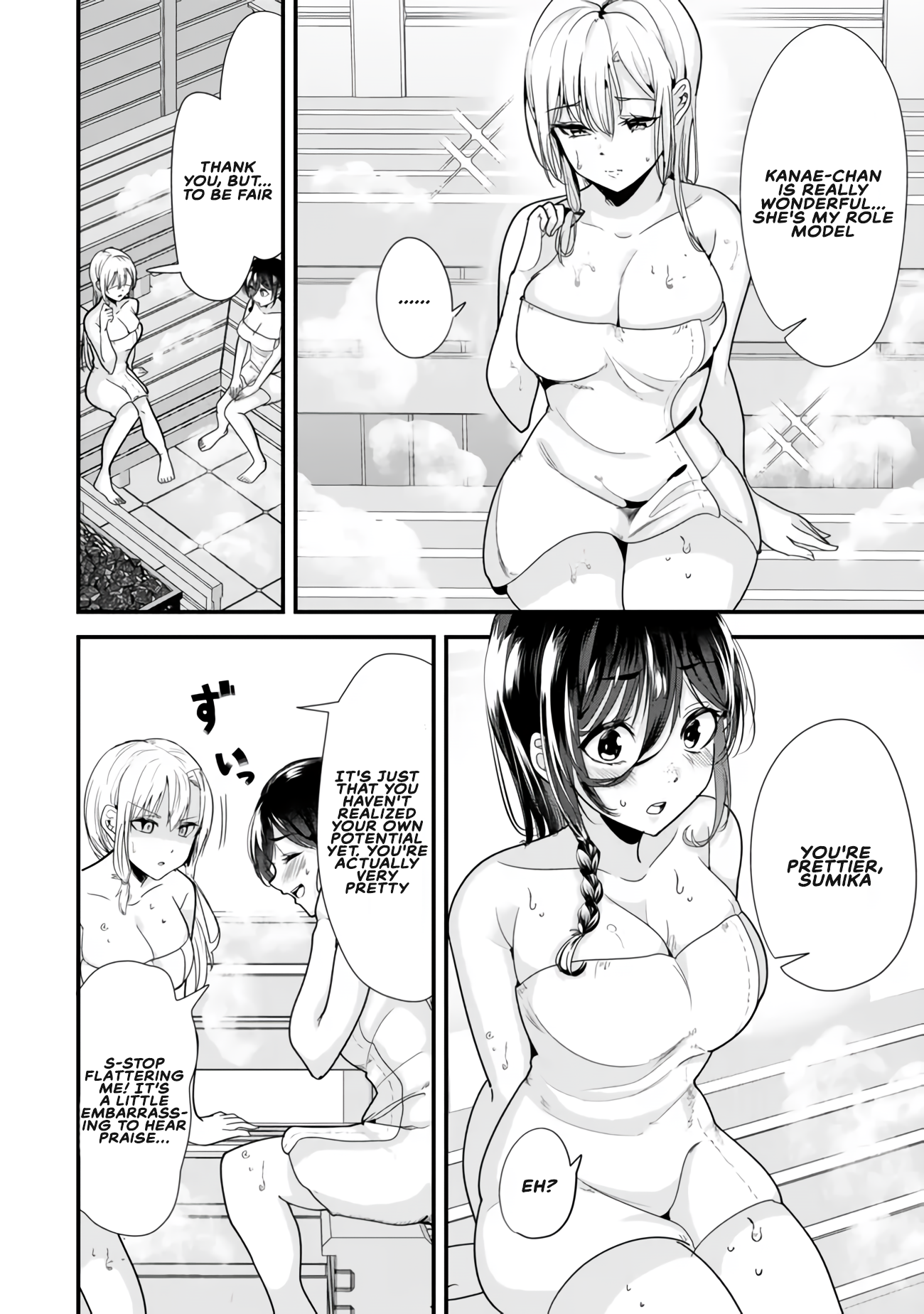 When Trying to Get Back at the Hometown Bullies, Another Battle Began Chapter 74.1 page 6 - 