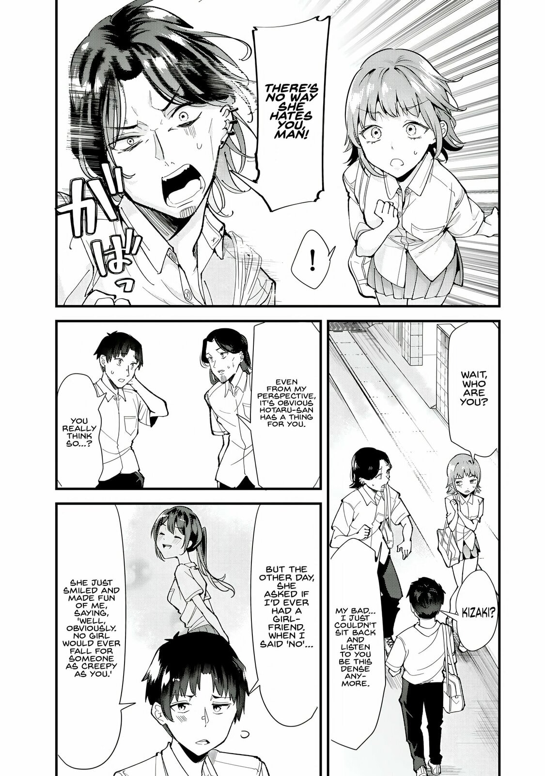 When Trying to Get Back at the Hometown Bullies, Another Battle Began Chapter 74 page 3 - 