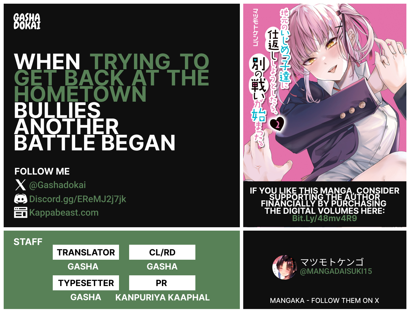 When Trying to Get Back at the Hometown Bullies, Another Battle Began Chapter 75 page 8 - 