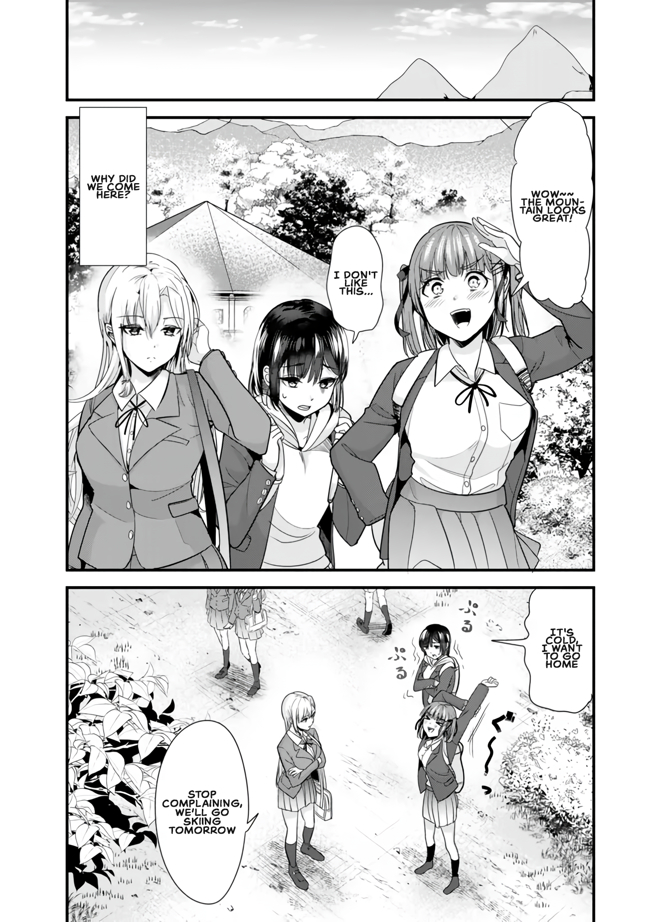 When Trying to Get Back at the Hometown Bullies, Another Battle Began Chapter 76 page 1 - 
