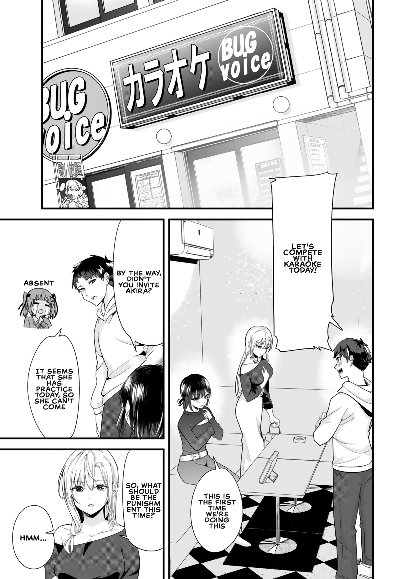 When Trying to Get Back at the Hometown Bullies, Another Battle Began Chapter 80 page 1 - 