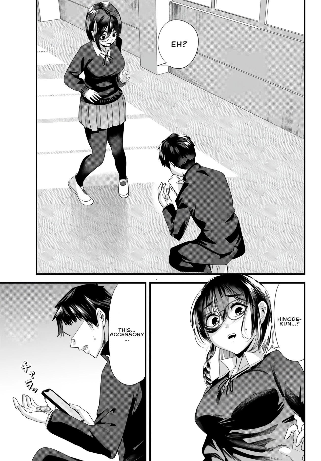 When Trying to Get Back at the Hometown Bullies, Another Battle Began Chapter 85 page 1 - 