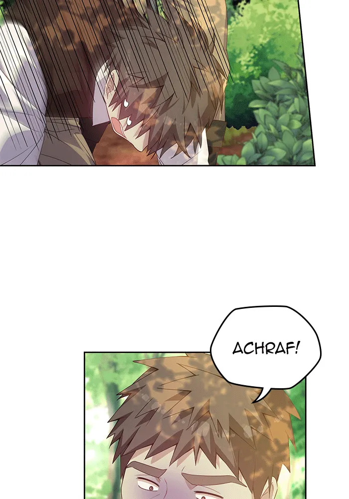 When Two Villains Meet Chapter 10 page 22 - 