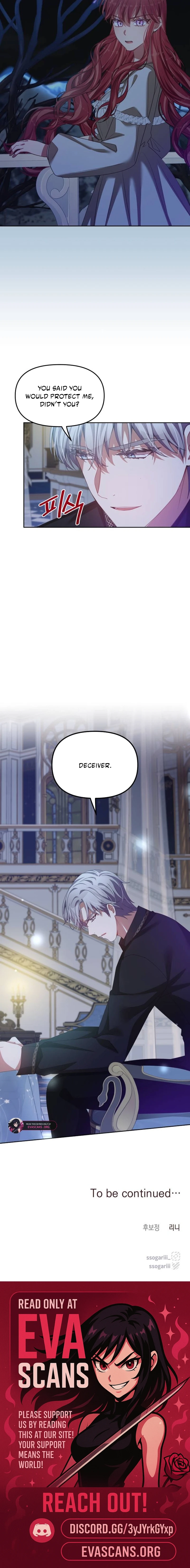 When Two Villains Meet Chapter 101 page 15 - 