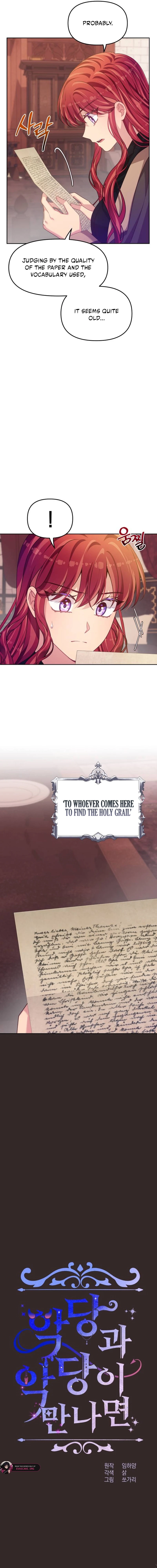 When Two Villains Meet Chapter 102 page 7 - 