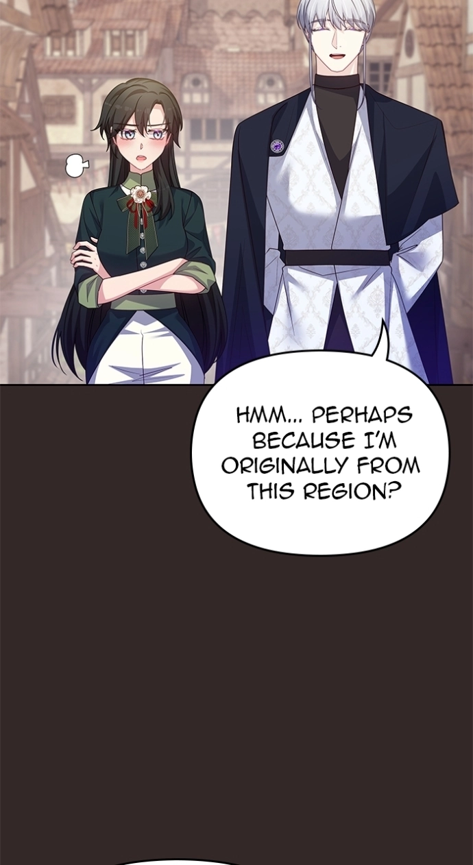When Two Villains Meet Chapter 103 page 17 - 
