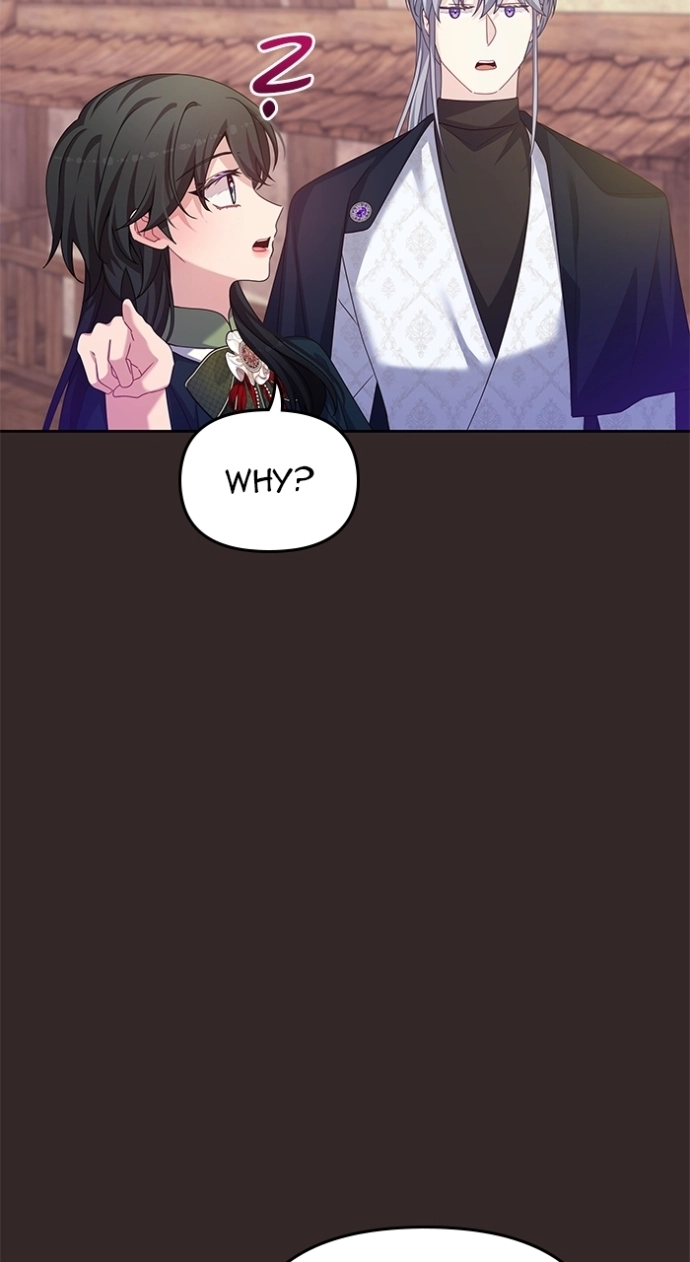 When Two Villains Meet Chapter 103 page 24 - 