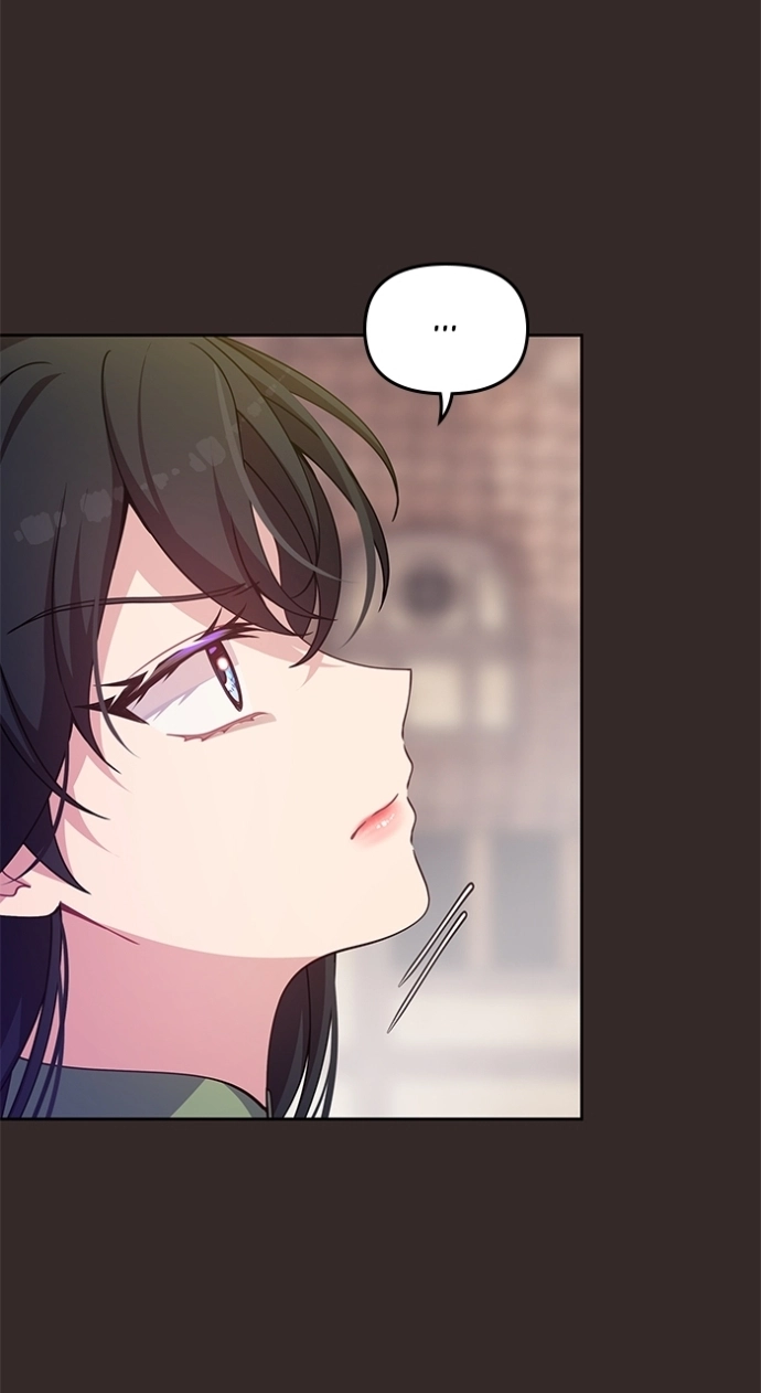 When Two Villains Meet Chapter 104 page 12 - 
