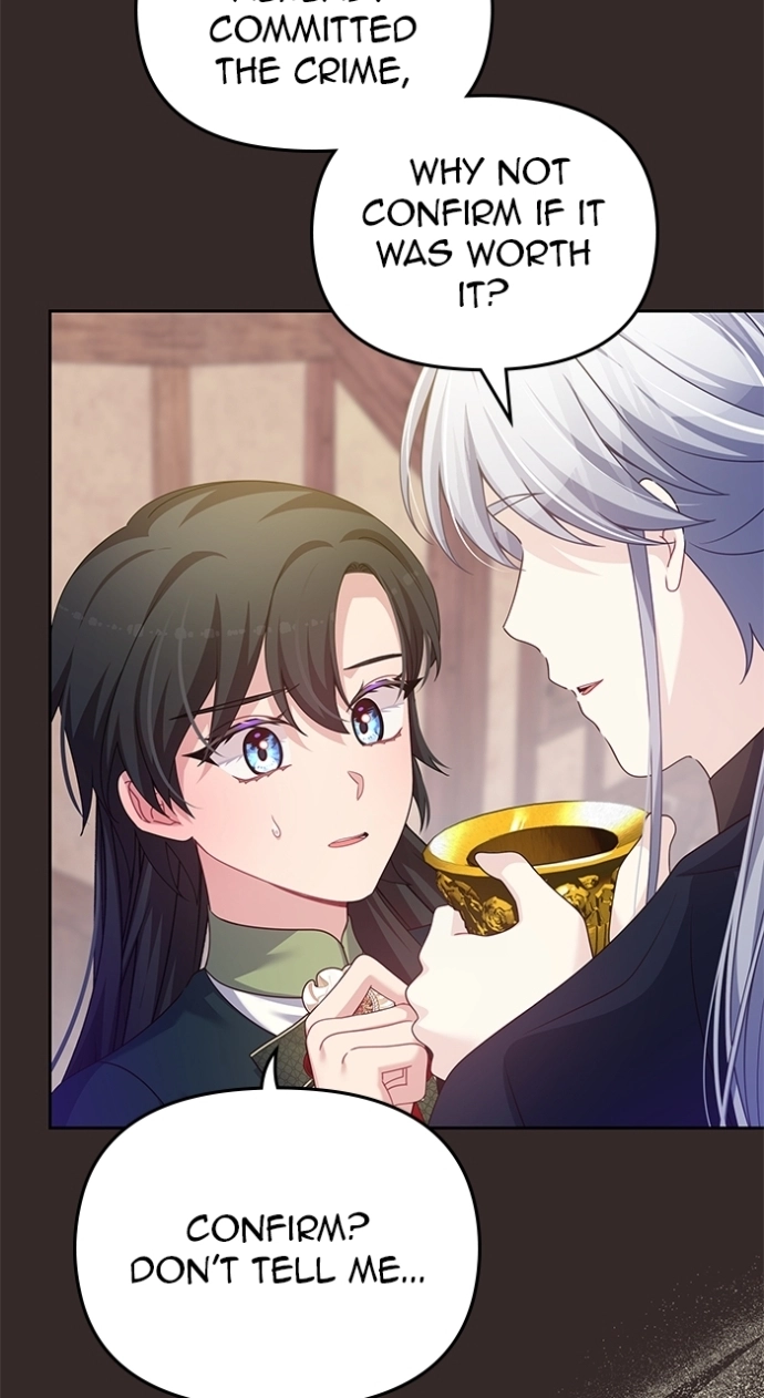 When Two Villains Meet Chapter 104 page 17 - 