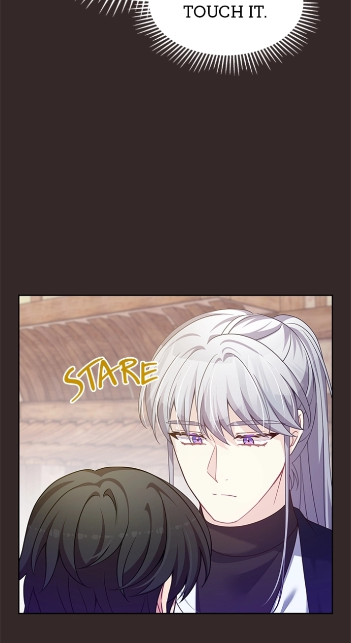 When Two Villains Meet Chapter 104 page 25 - 