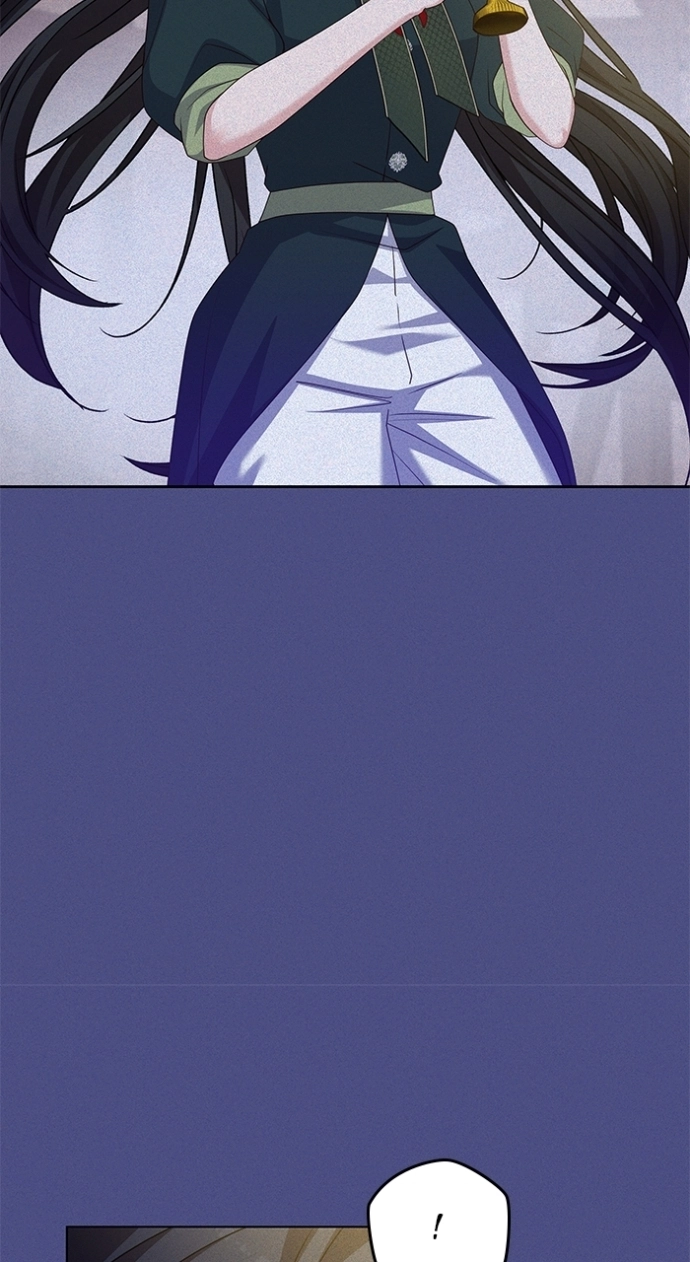 When Two Villains Meet Chapter 104 page 48 - 