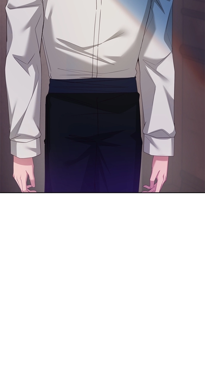 When Two Villains Meet Chapter 106 page 40 - 