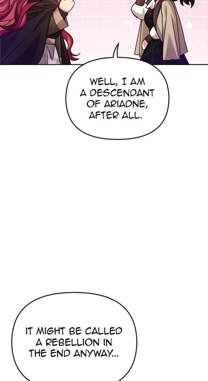 When Two Villains Meet Chapter 108 page 15 - 
