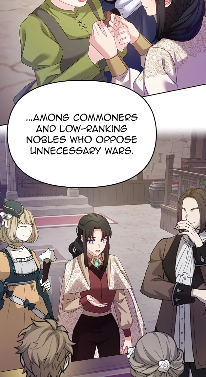 When Two Villains Meet Chapter 108 page 19 - 