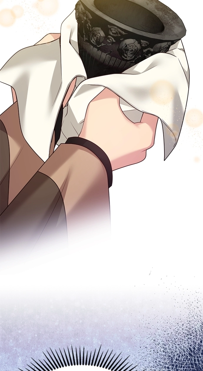 When Two Villains Meet Chapter 108 page 46 - 