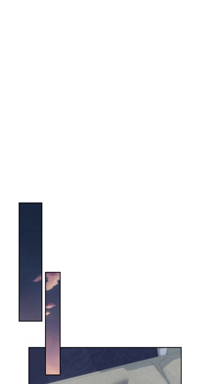 When Two Villains Meet Chapter 112 page 51 - 