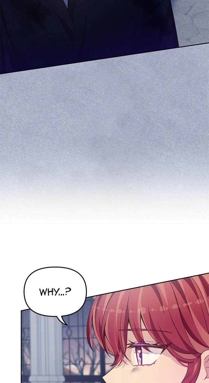 When Two Villains Meet Chapter 113 page 15 - 