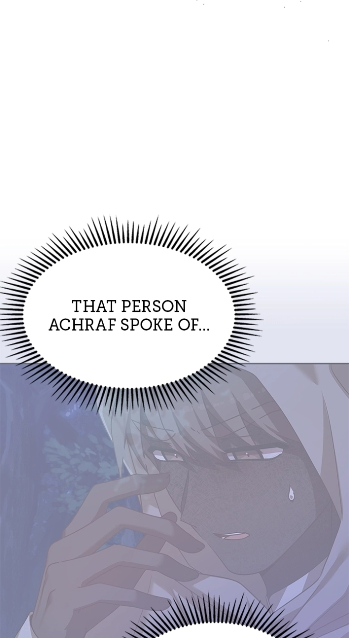 When Two Villains Meet Chapter 113 page 30 - 