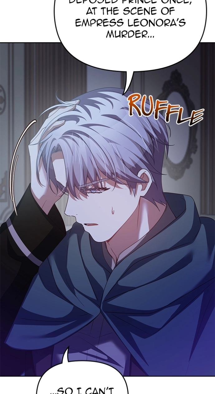 When Two Villains Meet Chapter 115 page 22 - 