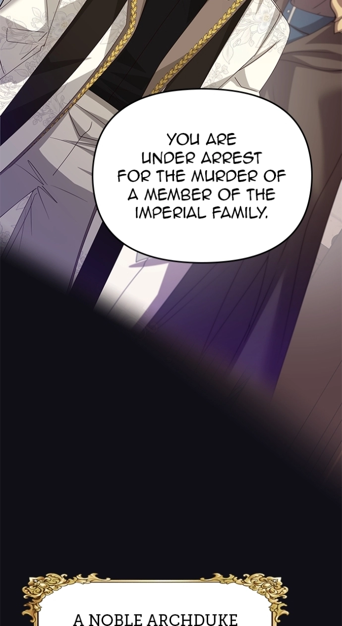 When Two Villains Meet Chapter 117 page 5 - 
