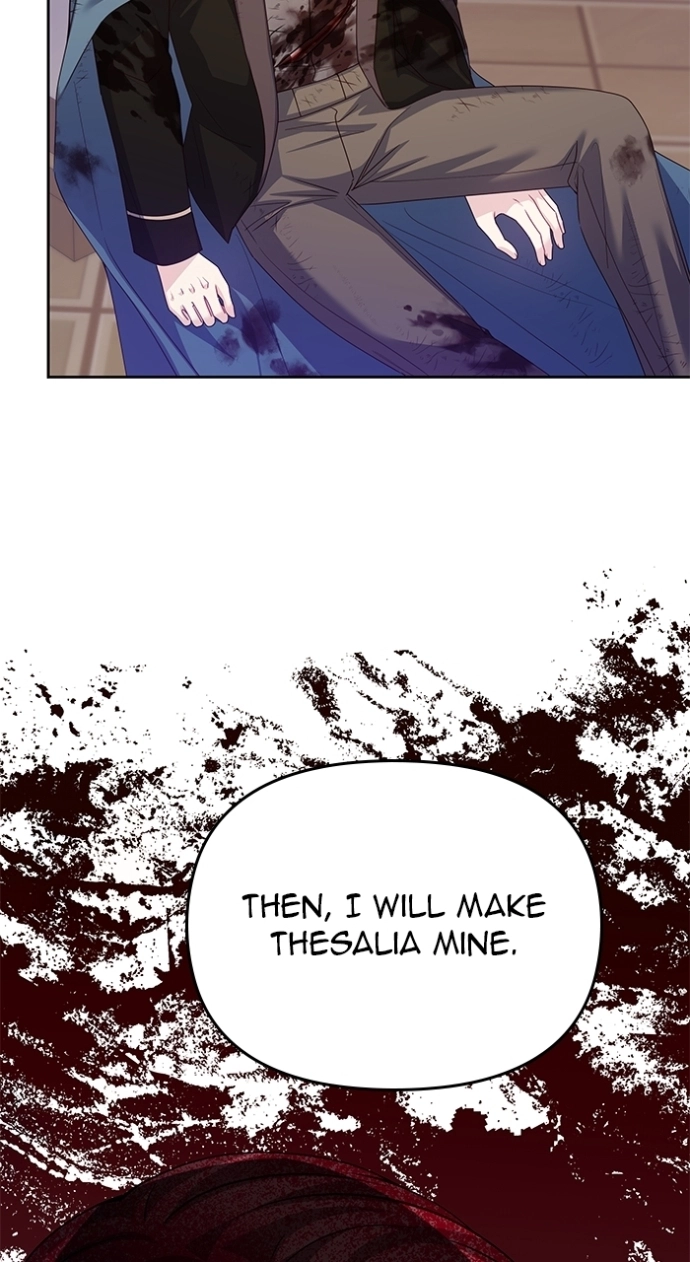 When Two Villains Meet Chapter 119 page 51 - 