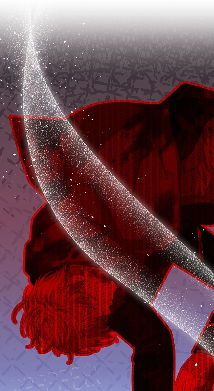 When Two Villains Meet Chapter 120 page 26 - 