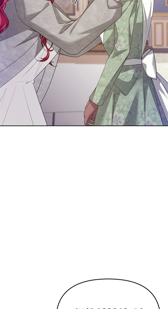 When Two Villains Meet Chapter 121 page 20 - 