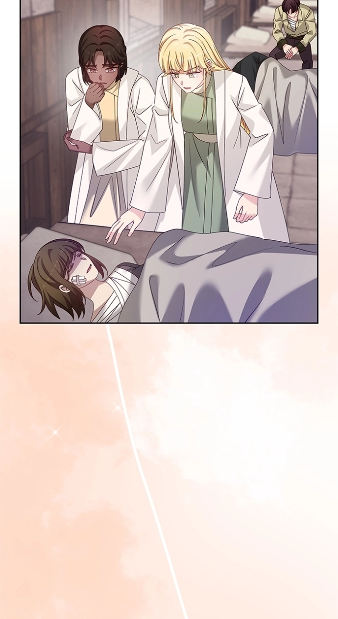 When Two Villains Meet Chapter 121 page 69 - 