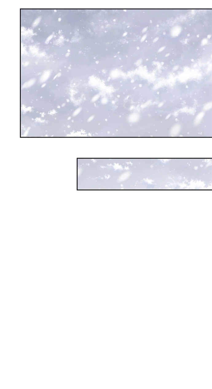 When Two Villains Meet Chapter 122 page 19 - 