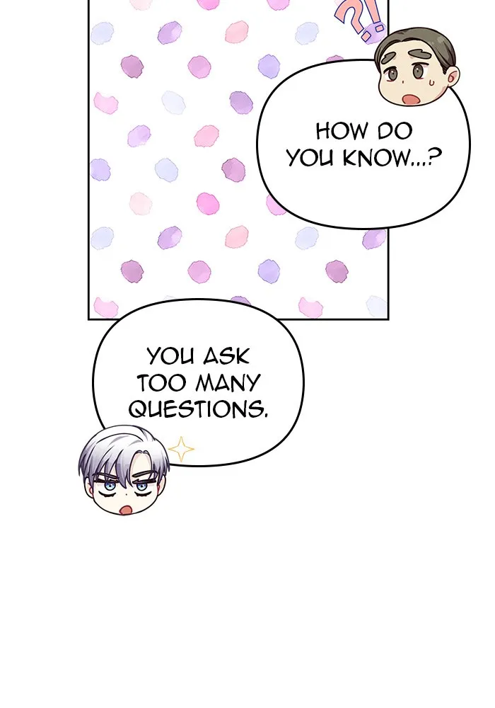 When Two Villains Meet Chapter 17 page 12 - 