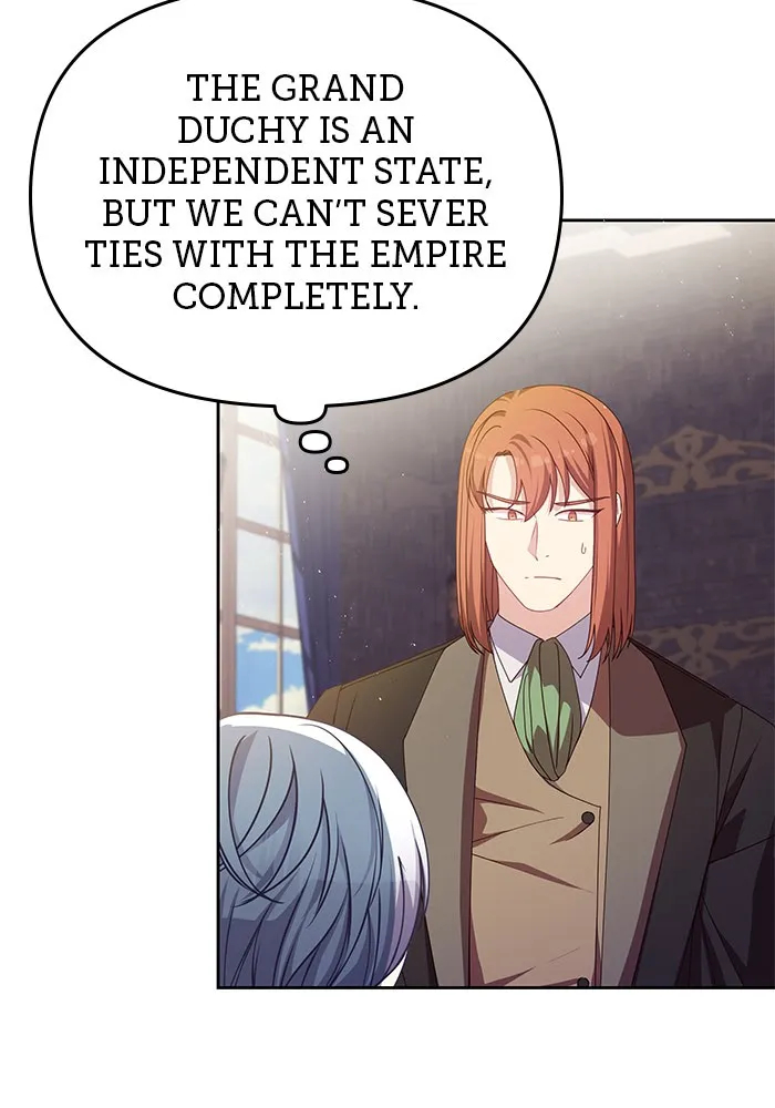 When Two Villains Meet Chapter 17 page 24 - 