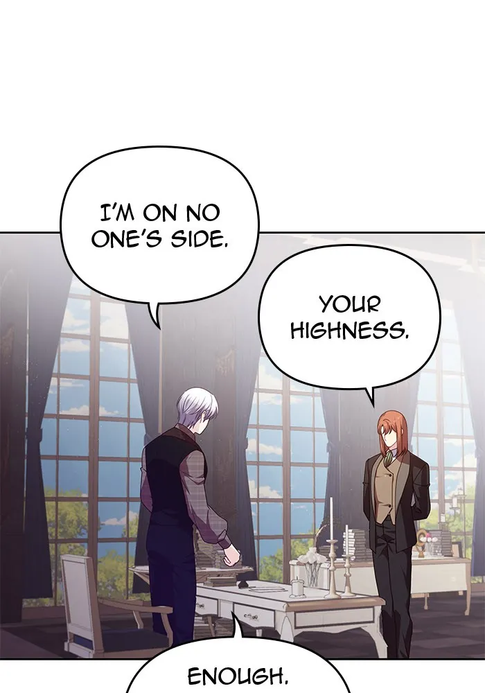 When Two Villains Meet Chapter 17 page 25 - 