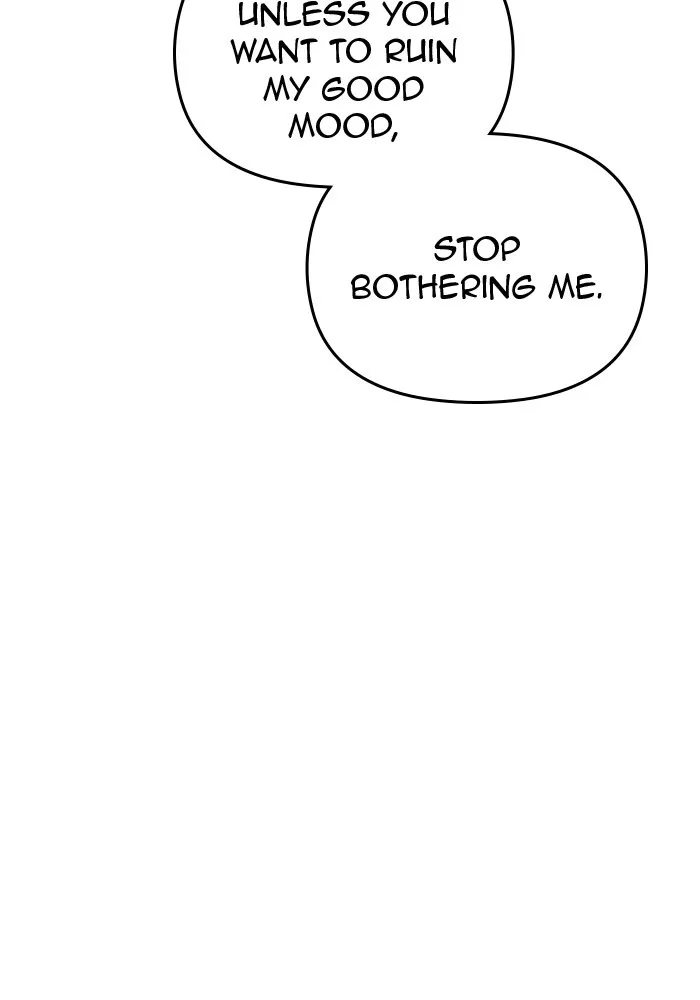 When Two Villains Meet Chapter 17 page 26 - 