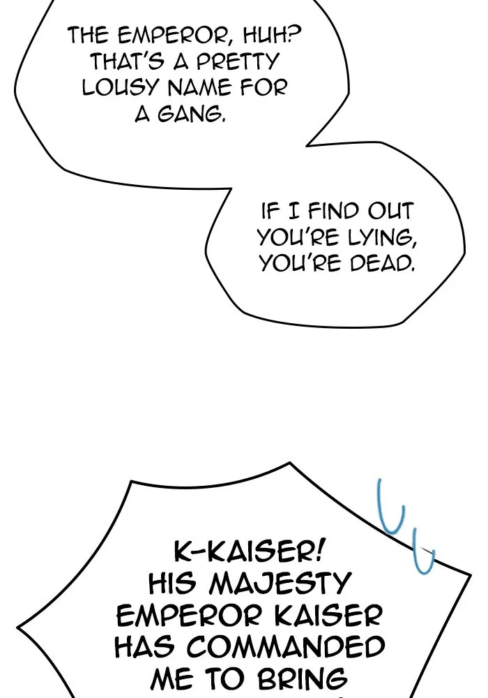 When Two Villains Meet Chapter 2 page 17 - 