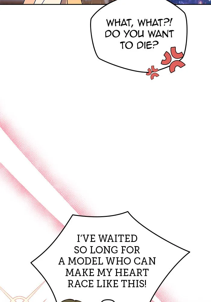 When Two Villains Meet Chapter 24 page 71 - 