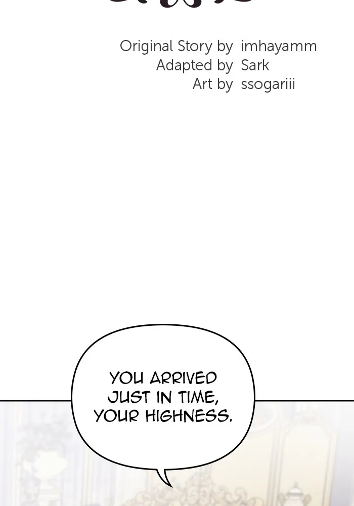 When Two Villains Meet Chapter 32 page 22 - 