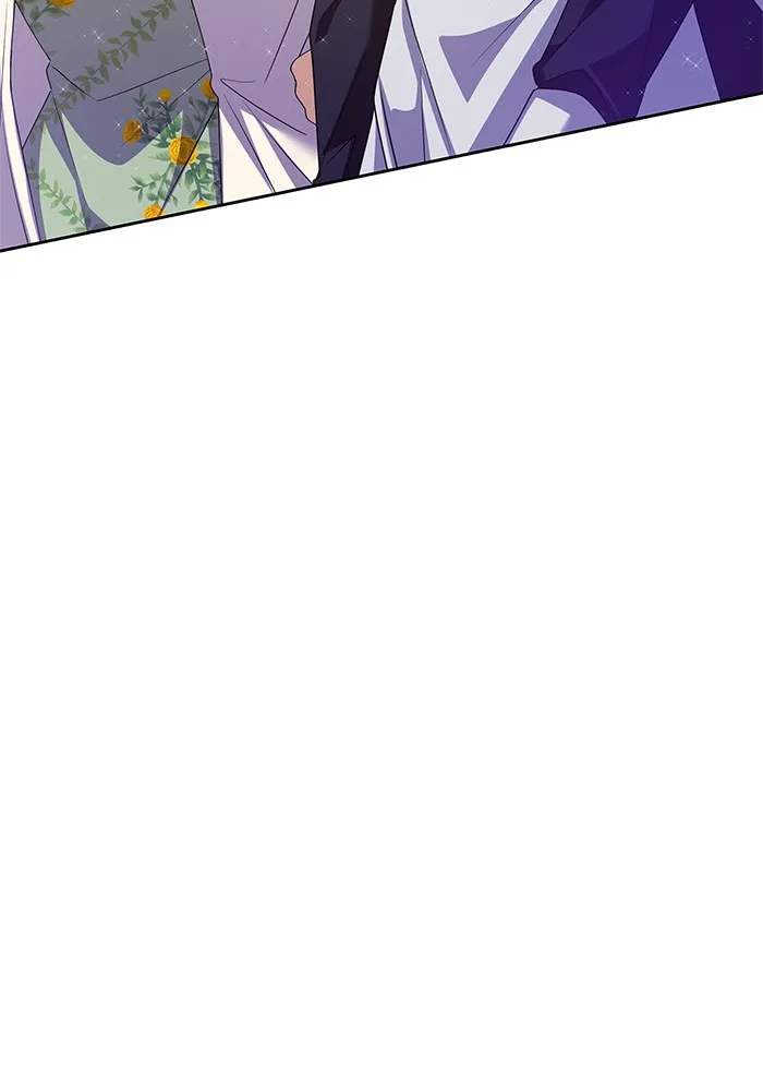 When Two Villains Meet Chapter 32 page 76 - 