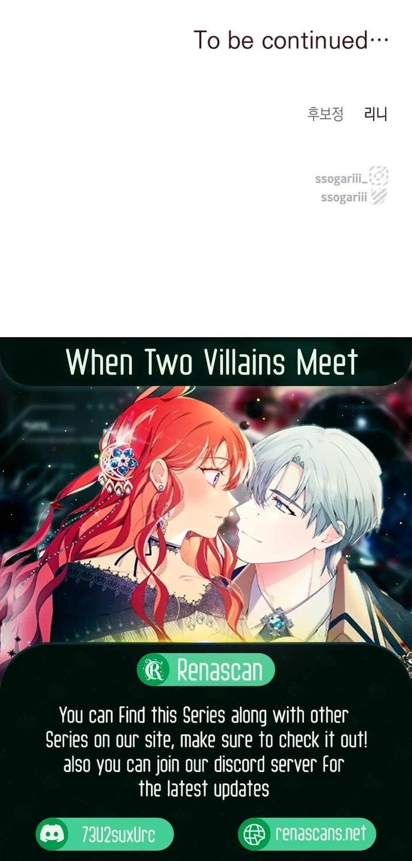 When Two Villains Meet Chapter 3218 page 14 - 