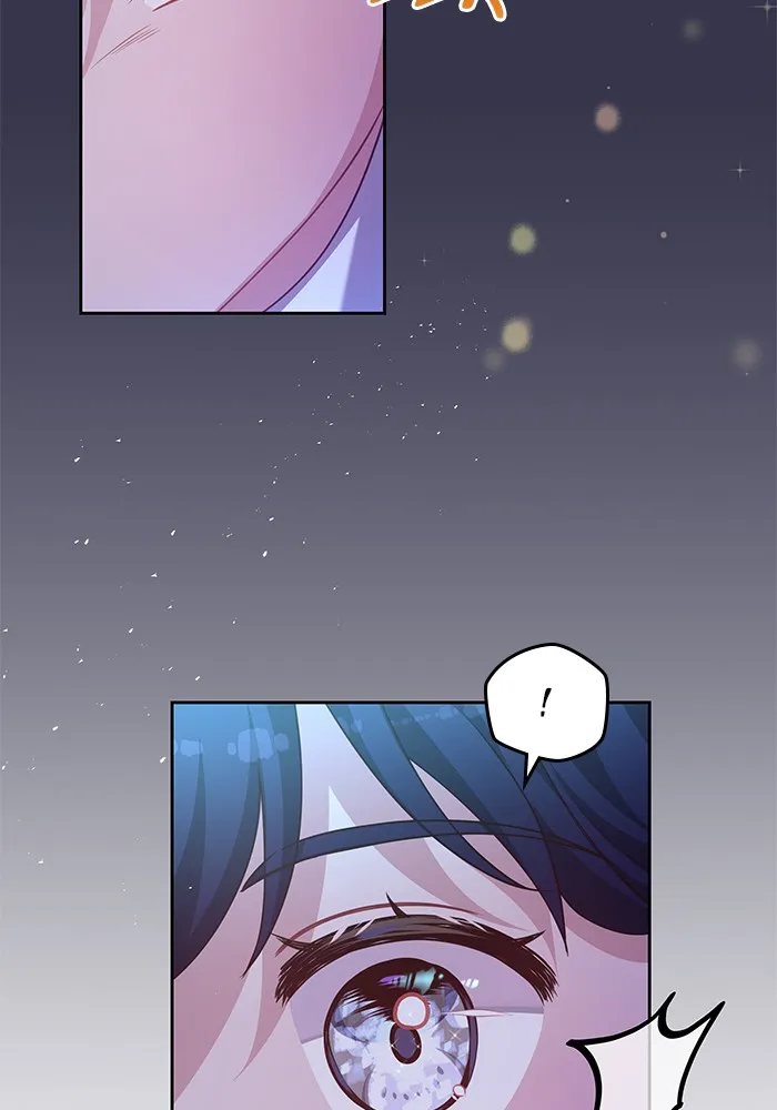 When Two Villains Meet Chapter 35 page 22 - 