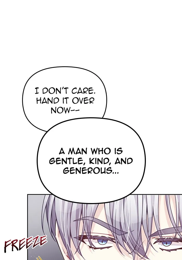 When Two Villains Meet Chapter 37 page 7 - 