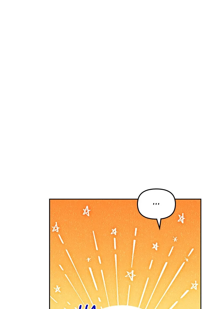 When Two Villains Meet Chapter 38 page 60 - 