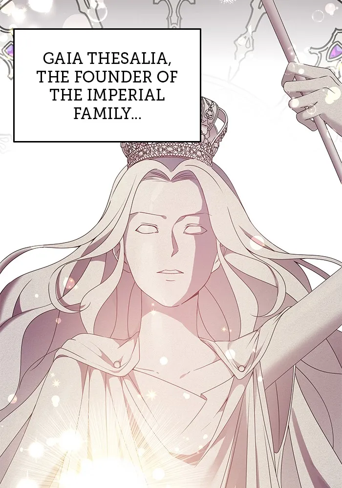 When Two Villains Meet Chapter 4 page 16 - 